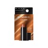 KATE Personal Lip Balm 08 3.7g (x1)