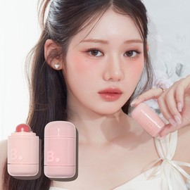 BANILA CO Romantic Blush Lip & Cheek 3.7g - 09 Mauve Letter (RUKA LIP)