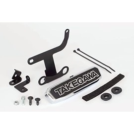 Special Parts Takekawa Steering Stem Emblem Kit DAX 125 (JB04) 09-11-0301