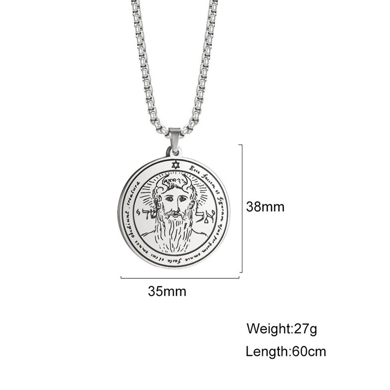 VASSAGO Key of Solomon Seals Necklace Engraved with 72 Names