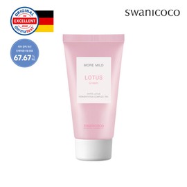 Swani Coco (현대Hmall)스와니코코 더 순한 연꽃 크림 70g (피부 수분 장벽 부스터 크림) (Hyundai Hmall) Swanicoco The Mild Lotus Cream 70g (Skin Moisture Barrier Booster Cream)
