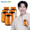 Nutri D Day Diet 90 tablets x (total 75 days