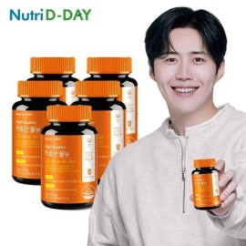 Nutri D Day Diet 90 tablets x (total 75 days worth) Nutri D-Day Chitosan All New x 5 / 다이어트 90정 x (총75일분) 뉴트리디데이 키토산 올뉴 x 5개