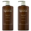 Elastin Signature Extreme Damage Hair Pack Treatment Fresh Flower Scent, 1L, 2 Packs / 엘라스틴 시그니처 극손상 헤어팩 트리트먼트 생화향, 1L, 2개