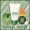 Tsururi Herbal Facial Cleansing Paste, 4.2 oz (120 g), Facial
