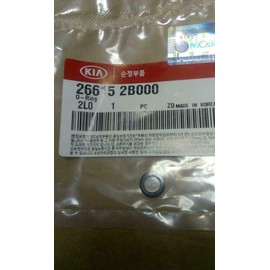 GENUINE HYUNDAI ACCENT 2014-2019 O-RING BELT COVER&OIL PAN