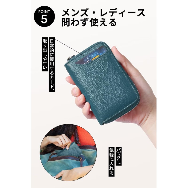 GADIEMKENSD Improved Wallet RFID Skimming Prevention Leather Case for Men