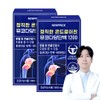 Honest Chondroitin 1200 Health Functional Food New Price 60 tablets, 2 units / 정직한 콘드로이친 1200 건강기능식품 뉴프라이스 60정, 2개