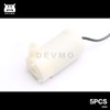 DEVMO 5PCS Ultra-Quiet Mini DC 3-6V 120L/H Brushless Motor Submersible