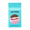 Java Works Coffee - Neapolitan Ice Cream Flavoured Coffee |