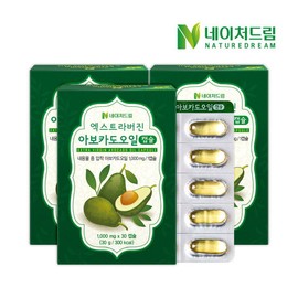 Nature Dream [] Extra Virgin Avocado Oil 30 capsules x 3 boxes / 네이처드림 [] 엑스트라버진 아보카도오일 30캡슐 x 3박스