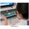 TV Mahjong Game TV Game Mahjong