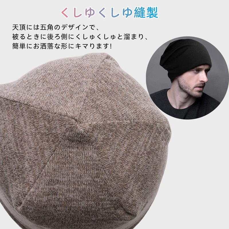 Hsdvdva Knit Hat, Spring, Summer, Autumn, Men's, Women's, Cotton Hat,
