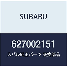 SUBARU Genuine Parts Connector 3 Way Part Number 627002151