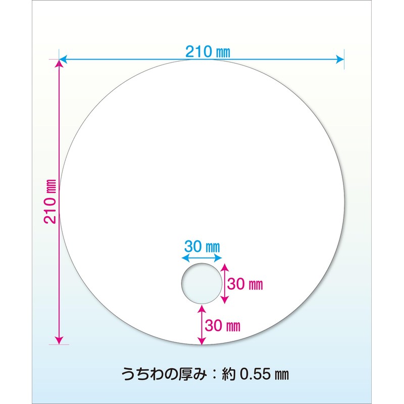 Round Fan, Diameter 8.3 inches (210 mm), Pack of 30