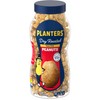 PLANTERS Dry Roasted Peanuts, Plant-Based Protein, Dry Roasted Peanut Snacks,