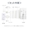 【らくらく１タッチ操作】 ジェットウォッシャー 口腔洗浄器 タンクレス 置くだけ充電・軽量・持ち運び