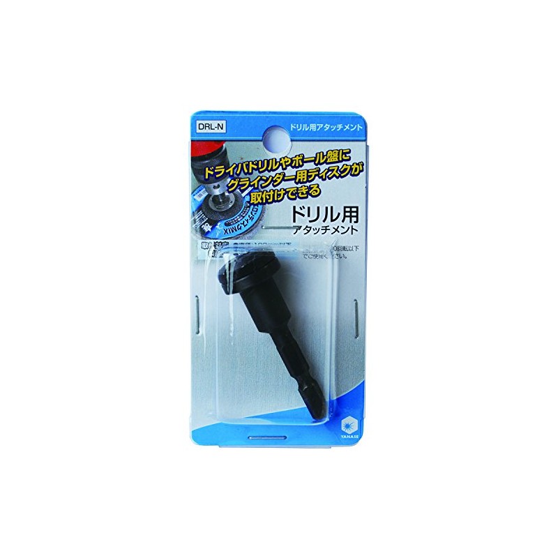 Yanase DRL-N Drill Attachment, φ2.5 inches (6.35 mm)