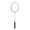 Badminton Racket Full Carbon Professional Badminton Set High Tension 18-35lbs