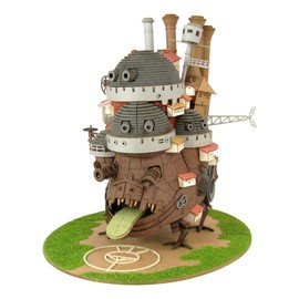 Sankei (さんけい) Miniature Art Kit Studio Ghibli Series Howl's Moving Castle Howl's Castle Non-Scale Papercraft MK07-21
