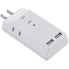 Ohm Electric HS-TM3U2K3-W Tap with 2 USB Charging Ports, Lightning