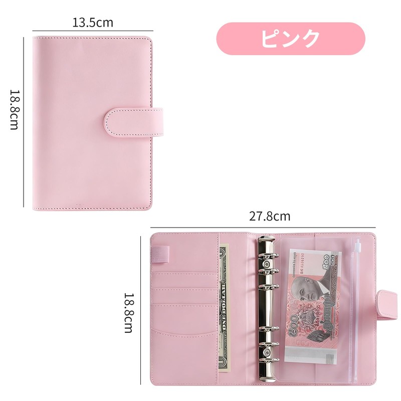 7JI Macaron Binder A6 PU Leather Notebook Binder with 6