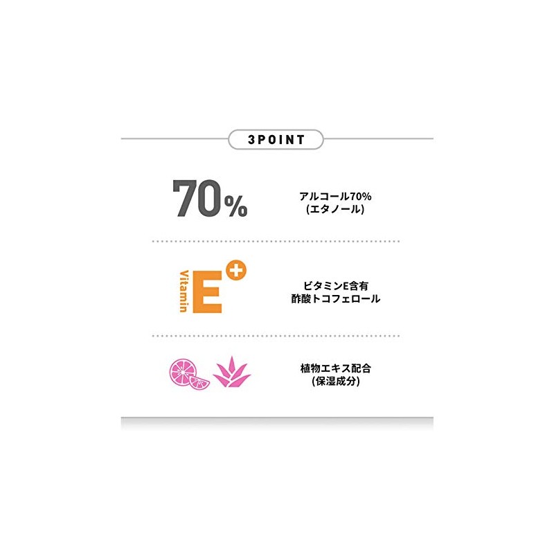 Usamaru Clean and Care Hand Gel, 3.4 fl oz (100