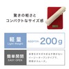 【2025】Wpc. Sun Umbrella, Lightweight Plain Slim, Lavender ≪100% Blackout Rate/100%