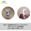 Trial Set Included: 50 Sheets, Transparent Packaging Bags, Seal, No