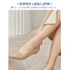 PROSILVER Women's Anklet, Ankle, 925 Silver, Chain, Hypoallergenic, Summer, Summer,