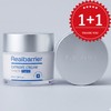 Real Barrier Extreme Cream (1+1) / 리얼베리어 익스트림 크림(1+1)