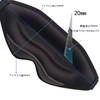 maarku 3Dアイマスク 睡眠用 圧迫感なし 3D立体型軽量アイマスク 遮光 安眠 快眠グッズ 睡眠用 スリープアイマスク
