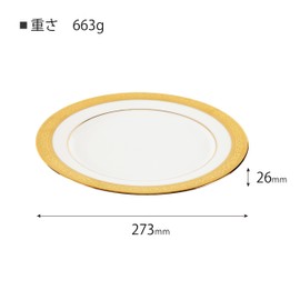CANION WITS VICTORIAN GOLD Dinner Plate, Western Tableware Design (Gift/Household/Cafe/Restaurant, Etc) [Canyon Witz]