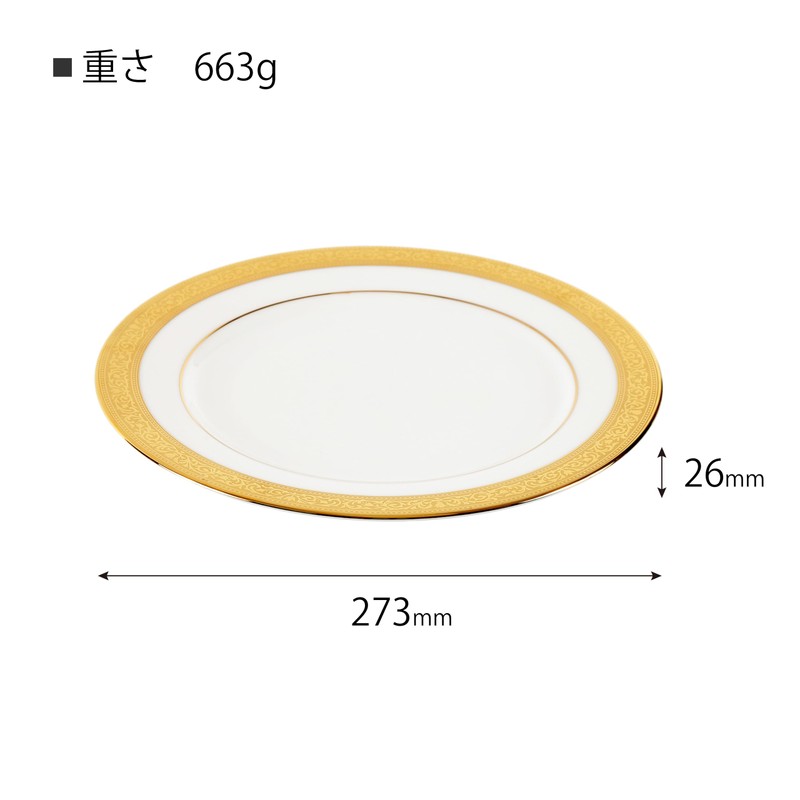 CANION WITS VICTORIAN GOLD Dinner Plate, Western Tableware Design (Gift/Household/Cafe/Restaurant,