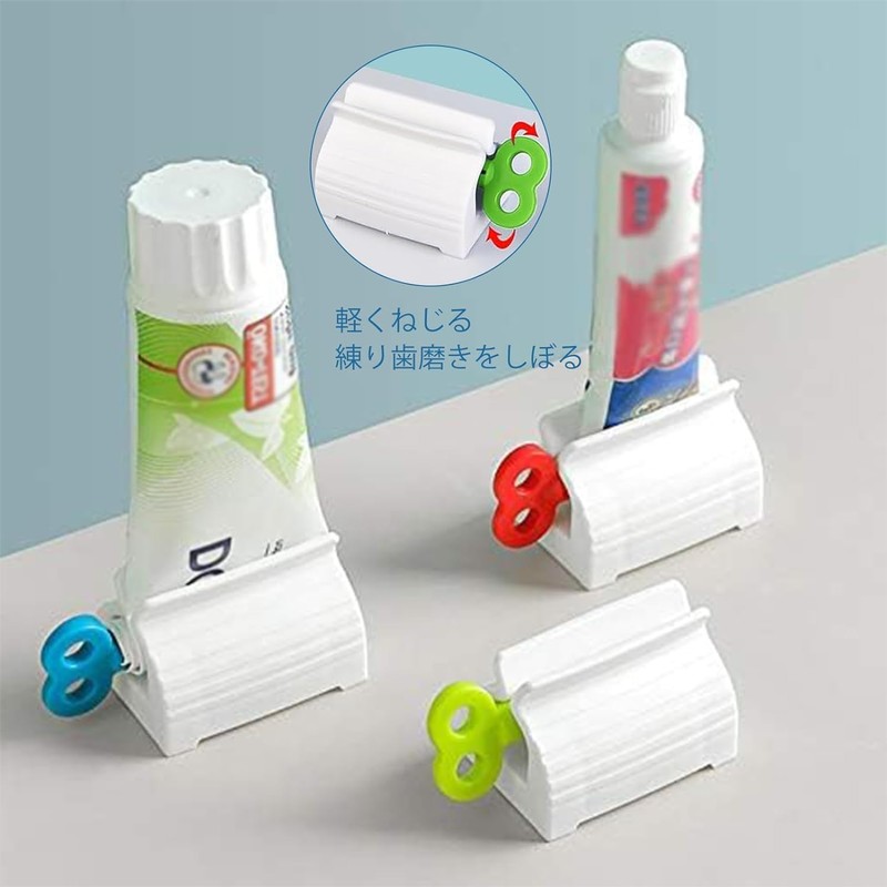 Tube Squeezer Set of 6 Toothpaste Squeezer Plastic Tube Squeezer