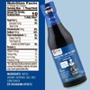 Sauce Grandmaster 365-Day Aged Light Soy Sauce | Gluten Free,