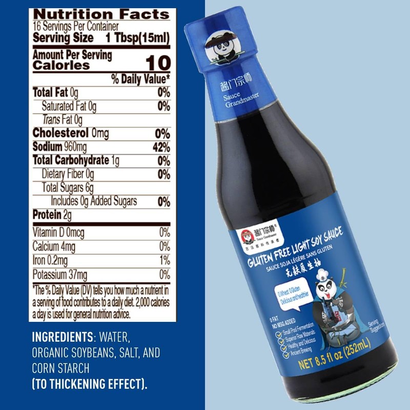 Sauce Grandmaster 365-Day Aged Light Soy Sauce | Gluten Free,