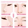 nalaina Plate, Snail Cassa, Nose-raising Goods, Nostrils Improvement, For Faces,