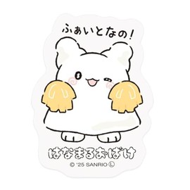 Hanamaru Ghost [Die Cut Sticker] Sticker / Sanrio Fui Nanano