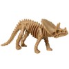 Artec 12 Dinosaur Skeleton Figures 11915 Toy Toy Educational Kids