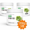 Centella asiatica extract powder powder, tiger plant, gotu kola extract