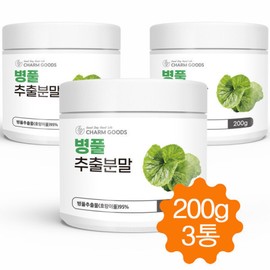 Centella asiatica extract powder powder, tiger plant, gotu kola extract 200g/3 / 병풀 추출분말 가루 호랑이풀 고투콜라 추출물 200g/3