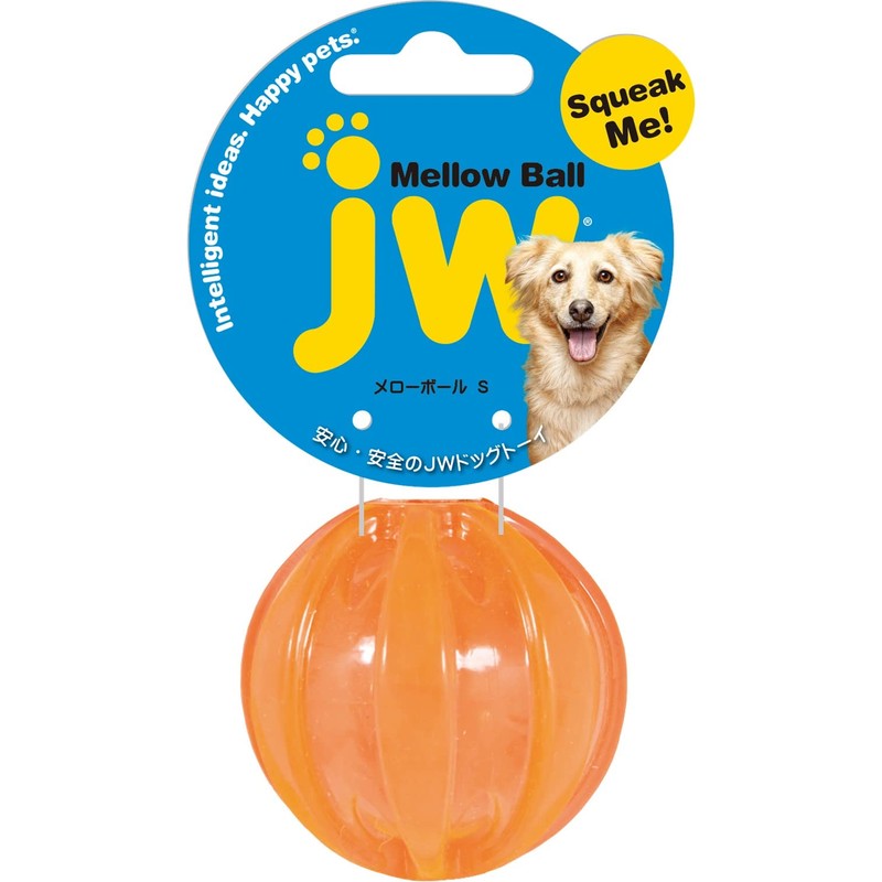 JW Pet Dog Toy Mellow Ball Small Orange