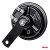 AMiO Horn 01714 90 mm