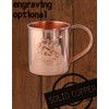 13.5oz Embossed Logo, Copper Moscow Mule Mug by Paykoc 12082L