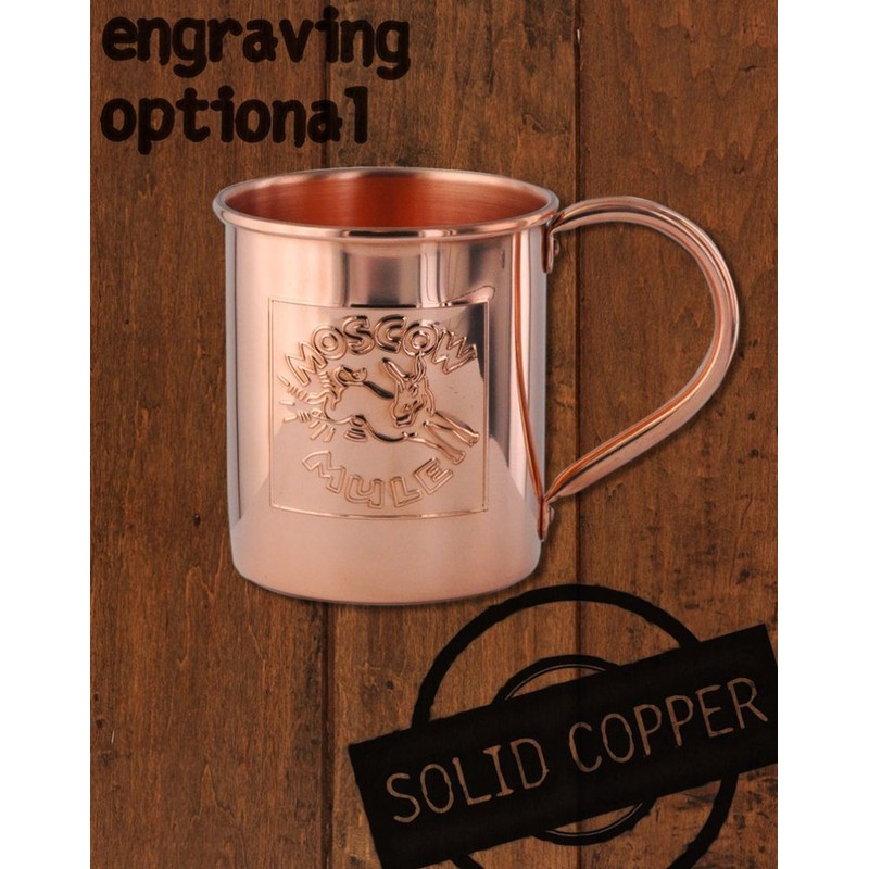 13.5oz Embossed Logo, Copper Moscow Mule Mug by Paykoc 12082L