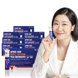 Vitamin Village [8 weeks worth] Vitamin Village Perfect Immune Plus Magnesium Liquid Multivitamin Lycopene 18 Types Complex 7 Pieces, 8 Pieces / [8주분] 비타민마을 퍼펙트 이뮨 플러스 마그네슘 액상 멀티비타민 라이코펜 18종 복합 7개입, 8개