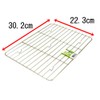 Takagi Stainless Steel Square Bat Net, 10 Pieces, Made in