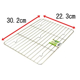 Takagi Stainless Steel Square Bat Net, 10 Pieces, Made in Japan