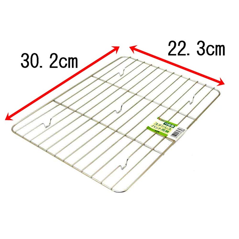 Takagi Stainless Steel Square Bat Net, 10 Pieces, Made in